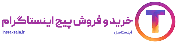 تماس با ما