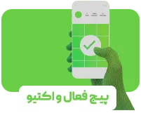اینستاسل (مرجع خرید و فروش پیج اینستاگرام، تلگرام پریمیوم و استارز تلگرام)