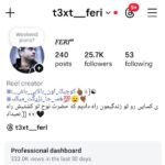 پیج اینستاگرام  T3xt___feri -25K