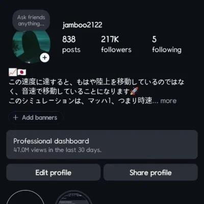 پیج اینستاگرام فالوور واقعی و فعال 217K-jamboo2122